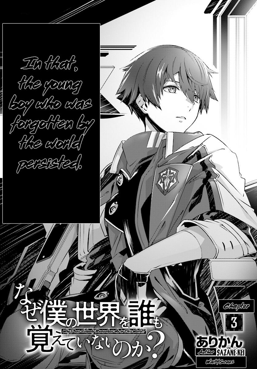 Naze Boku No Sekai Wo Daremo Oboeteinai No Ka? Chapter 3 6